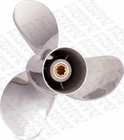 Propeller Image